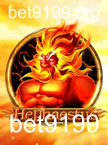 Hephaestus: A Arte do Jogo e as Regras do Bet9199